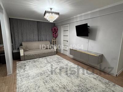 Продажа квартир в Карагандинской обл.: 3-комнатная квартира · 58.2 м² · 1/5 этаж, Парковая 41 — Арай за 11 млн 〒 3-комнатная квартира · 58.2 м² · 1/5 этаж, Парковая 41 — Арай за 11 млн 〒 в Шахтинске