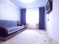 2-комнатная квартира · 48 м² · 4/5 этаж, мкр 5, Есет батыра 79 — БСМП. ДОМ УЧИТЕЛЯ. АТАМЕКЕН.ВОЕНКОМАТ. за 13 000 〒 в Актобе — фото 8
