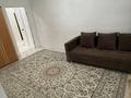 3-комнатная квартира · 67 м² · 5/5 этаж, мкр Нурсая, Нурсая 25 за 250 000 ₸ в Атырау — фото 10