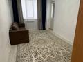 3-комнатная квартира · 67 м² · 5/5 этаж, мкр Нурсая, Нурсая 25 за 250 000 ₸ в Атырау — фото 11
