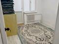 3-комнатная квартира · 67 м² · 5/5 этаж, мкр Нурсая, Нурсая 25 за 250 000 ₸ в Атырау — фото 8
