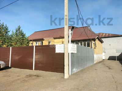 Свободное назначение • 1619 м² за 350 млн 〒 в Астане, Алматы р-н