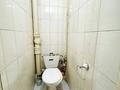 2-комнатная квартира · 54 м² · 2/5 этаж, Люксор 25 за 15 млн ₸ в Талдыкоргане — фото 8