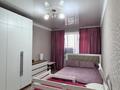 2-бөлмелі пәтер · 64 м² · 6/9 қабат, Тлендиева 50/1, бағасы: 30 млн ₸ в Астане, Сарыарка р-н — фото 2