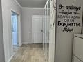 2-бөлмелі пәтер · 64 м² · 6/9 қабат, Тлендиева 50/1, бағасы: 30 млн ₸ в Астане, Сарыарка р-н — фото 9