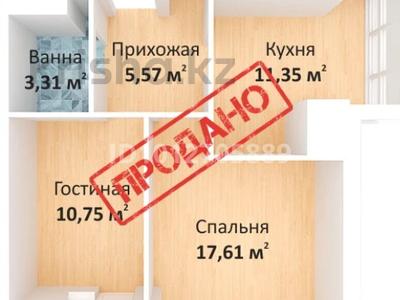 2-бөлмелі пәтер · 53 м² · 7/8 қабат, Б. Момышулы, бағасы: 47.5 млн ₸ в Алматы, Алатауский р-н