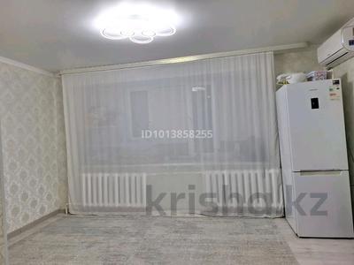 1 комната · 26 м² · 5/5 этаж, Просторная 4 за 60 000 ₸ в Уральске