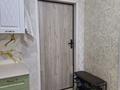 1 бөлме · 26 м² · 5/5 қабат, Просторная 4, бағасы: 60 000 ₸ в Уральске — фото 5