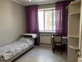 3-комнатная квартира · 88 м² · 13/16 этаж, Егизбаева 7/3 — Егизбаева за 70 млн ₸ в Алматы, Бостандыкский р-н — фото 9