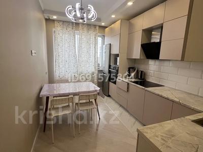 3-комнатная квартира · 88 м² · 13/16 этаж, Егизбаева 7/3 — Егизбаева за 70 млн ₸ в Алматы, Бостандыкский р-н