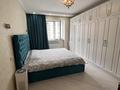 3-комнатная квартира · 88 м² · 13/16 этаж, Егизбаева 7/3 — Егизбаева за 70 млн ₸ в Алматы, Бостандыкский р-н — фото 3