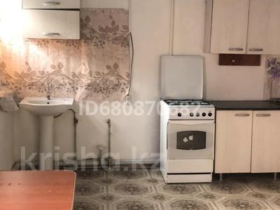1-бөлмелі пәтер · 32 м² · 1 қабат, Мира 6 — Наурызбай батыра, бағасы: 75 000 ₸ в Каскелене