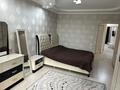 2-комнатная квартира · 77 м² · 6/9 этаж, Жарбосынова 71 — Байзаар за 300 000 ₸ в Атырау — фото 4