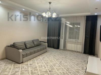 2-комнатная квартира · 77 м² · 6/9 этаж, Жарбосынова 71 — Байзаар за 300 000 ₸ в Атырау