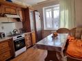 3-комнатная квартира · 66.6 м² · 1/9 этаж, мкр Жилгородок 13 за 22.5 млн ₸ в Актобе — фото 12