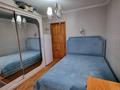 3-комнатная квартира · 66.6 м² · 1/9 этаж, мкр Жилгородок 13 за 22.5 млн ₸ в Актобе — фото 5