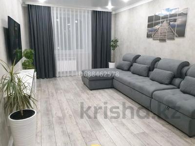 2-комнатная квартира · 68 м² · 8/9 этаж, Аульбекова 120 — Финансовой полиции за 400 000 ₸ в Кокшетау