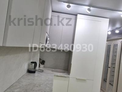 1-комнатная квартира · 29 м² · 1/16 этаж, Торайгырова 3/1 — Республики-Сейфуллина за 16 000 ₸ в Астане, р-н Байконур