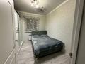Отдельный дом · 5 комнат · 150 м² · 5.1 сот., Коктем 43 за 63 млн 〒 в Иргели — фото 16