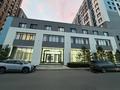 Свободное назначение · 554 м² за ~ 5.5 млн ₸ в Астане, Нура р-н