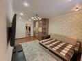 3-комнатная квартира · 80 м² · 4/8 этаж, Абая 119 — Сити центр за 20 000 ₸ в Уральске — фото 2