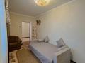 3-комнатная квартира · 80 м² · 4/8 этаж, Абая 119 — Сити центр за 20 000 ₸ в Уральске — фото 4