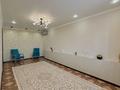 3-комнатная квартира · 80 м² · 4/8 этаж, Абая 119 — Сити центр за 20 000 ₸ в Уральске — фото 6