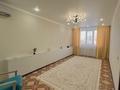 3-комнатная квартира · 80 м² · 4/8 этаж, Абая 119 — Сити центр за 20 000 ₸ в Уральске — фото 7