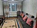 3-бөлмелі пәтер · 62 м² · 3/5 қабат, 7 мкр 3, бағасы: 140 000 ₸ в Таразе
