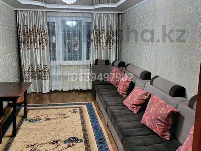 3-бөлмелі пәтер · 62 м² · 3/5 қабат, 7 мкр 3, бағасы: 140 000 ₸ в Таразе