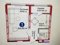 1-бөлмелі пәтер · 34.45 м² · 11/14 қабат, С 902 8 — Бейбарыс Султан, бағасы: 18.3 млн ₸ в Астане, Сарыарка р-н — фото 6