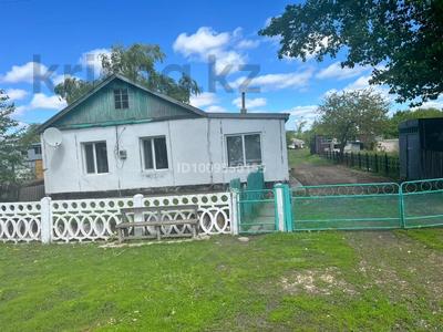 Жеке үй · 4 бөлме · 55 м² · 13 сот., Бурбах 11, бағасы: 9 млн ₸ в Жангызкудуке