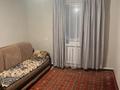 Жеке үй · 4 бөлме · 55 м² · 13 жүзд., Бурбах 11, бағасы: 9 млн ₸ в Жангызкудуке — фото 3