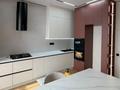3-комнатная квартира · 110 м² · 3/9 этаж, мкр. Алтын орда за 57.5 млн ₸ в Актобе — фото 14
