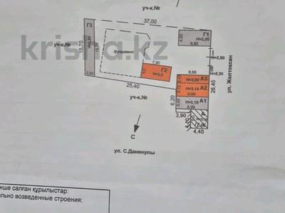 Отдельный дом · 5 комнат · 98 м² · 6.5 сот., Самен Даненулы 35а — Угл. Желтоқсана.. за 50 млн 〒 в Таразе