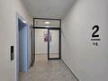 3-бөлмелі пәтер · 88.78 м² · 2/12 қабат, Ақжар ш/а., Белжайлау 47а, бағасы: 64 млн ₸ в Алматы, Наурызбайский р-н — фото 2