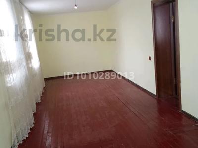 Жеке үй · 6 бөлме · 250 м² · 8 жүзд., Жібек жолы 2 — Төрткүл ауылында Уй сатылады.8-соттық жерімен., бағасы: 6 млн ₸ в Торткуль
