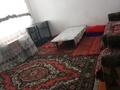 Жеке үй · 6 бөлме · 250 м² · 8 жүзд., Жібек жолы 2 — Төрткүл ауылында Уй сатылады.8-соттық жерімен., бағасы: 6 млн ₸ в Торткуль — фото 2