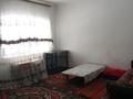 Жеке үй · 6 бөлме · 250 м² · 8 жүзд., Жібек жолы 2 — Төрткүл ауылында Уй сатылады.8-соттық жерімен., бағасы: 6 млн ₸ в Торткуль — фото 6