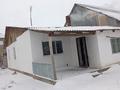 Жеке үй · 6 бөлме · 250 м² · 8 жүзд., Жібек жолы 2 — Төрткүл ауылында Уй сатылады.8-соттық жерімен., бағасы: 6 млн ₸ в Торткуль — фото 7