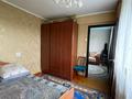 4-комнатная квартира, 60 м², 4/5 этаж, Кабанбай Батыра 112 за 25.4 млн 〒 в Усть-Каменогорске — фото 12
