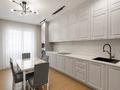 3-комнатная квартира · 126.2 м² · 21/22 этаж, Чингиз Айтматова 34 — Сыганак за 61 млн ₸ в Астане, Нура р-н — фото 4
