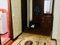 1-комнатная квартира · 42 м² · 3/5 этаж, мкр Айнабулак-3, Мкр Айнабулак-4 167 за 12 000 〒 в Алматы, Жетысуский р-н — фото 2