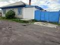 Отдельный дом · 4 комнаты · 88.2 м² · 6 сот., Заезд Красина 15 — Красина за 12.5 млн ₸ в Семее — фото 16