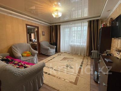 3-комнатная квартира, 54.4 м², 2/9 этаж, пр. Металлургов за 14.5 млн 〒 в Темиртау