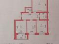 3-комнатная квартира · 88 м² · 5/6 этаж, мкр. Алтын орда, Алтын Орда 24Б — Пр. Тәуелсіздік и ул. Г.Жубановой за 37 млн ₸ в Актобе — фото 10