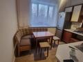 3-комнатная квартира · 80 м² · 4/5 этаж, Альфараби — Шашкина за 450 000 ₸ в Алматы, Медеуский р-н — фото 2