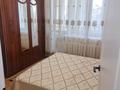 3-комнатная квартира · 80 м² · 4/5 этаж, Альфараби — Шашкина за 450 000 ₸ в Алматы, Медеуский р-н — фото 8