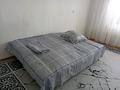 2-комнатная квартира · 42 м² · 6/9 этаж, 14-й мкр 32а — Торговый центр Астана за 8 000 ₸ в Актау — фото 15