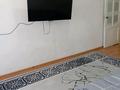 2-комнатная квартира · 42 м² · 6/9 этаж, 14-й мкр 32а — Торговый центр Астана за 8 000 ₸ в Актау — фото 16